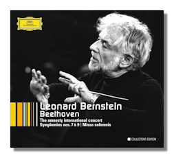 Deutsche Grammophon 776690